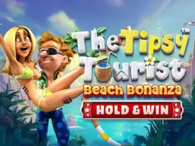 Spielbank Brandenburg screenshot